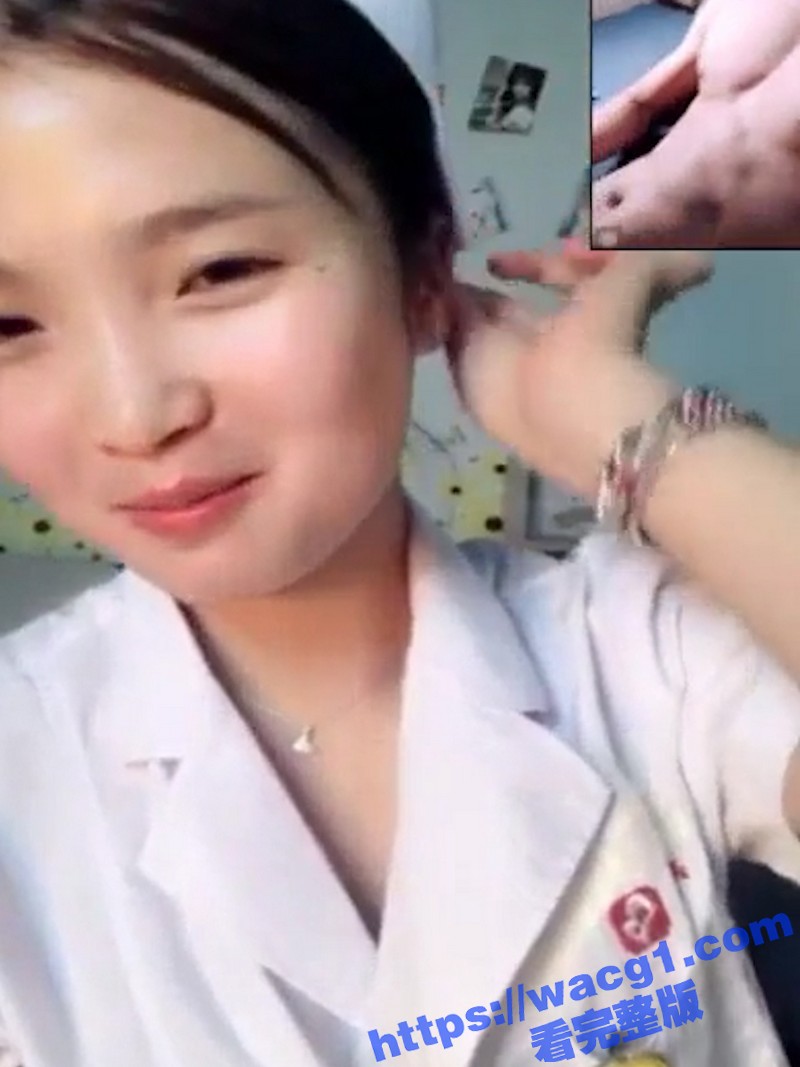极品已婚 女护士 出相关图片
