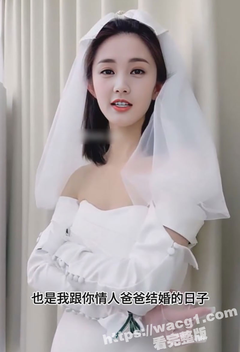 AI换脸 李一桐 新婚妻子携手大屌单男边被操边粗口语言辱骂绿帽！喜欢被羞辱的不容错过！