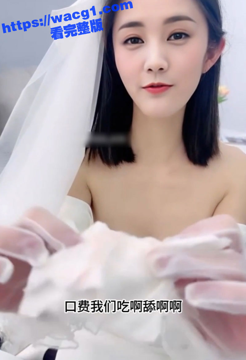 AI换脸 李一桐 新相关图片