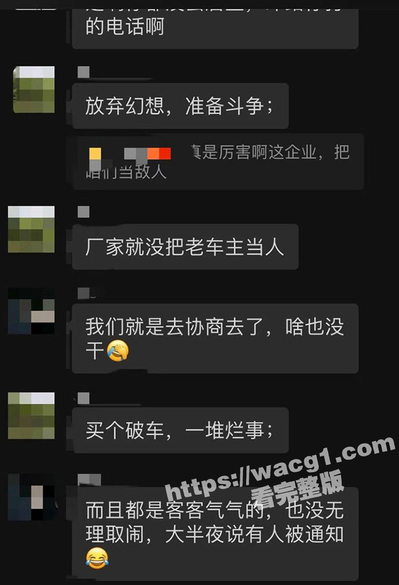 比亚迪方程豹 车主们相关图片