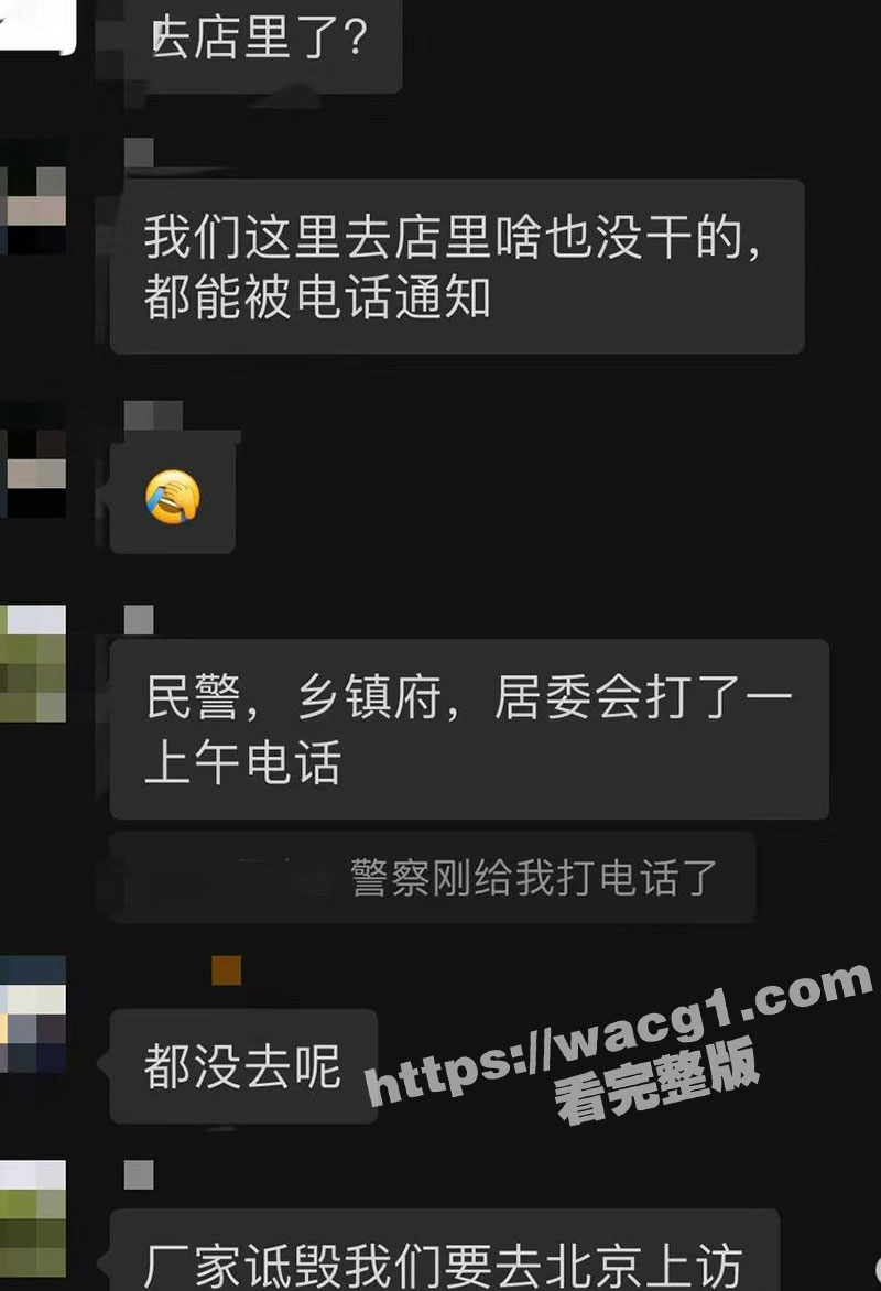 比亚迪方程豹 车主们相关图片