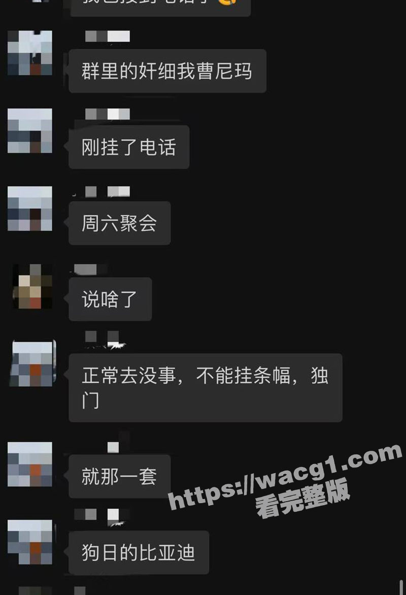 比亚迪方程豹 车主们相关图片