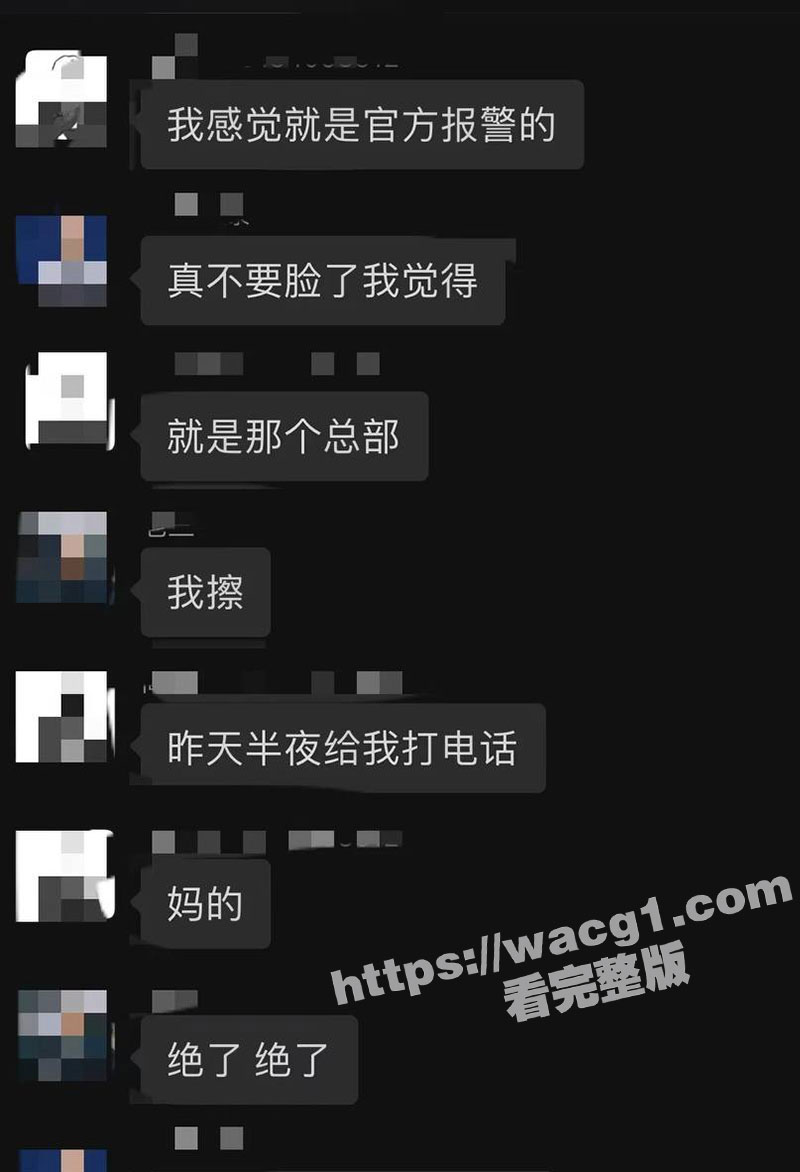 比亚迪方程豹 车主们相关图片