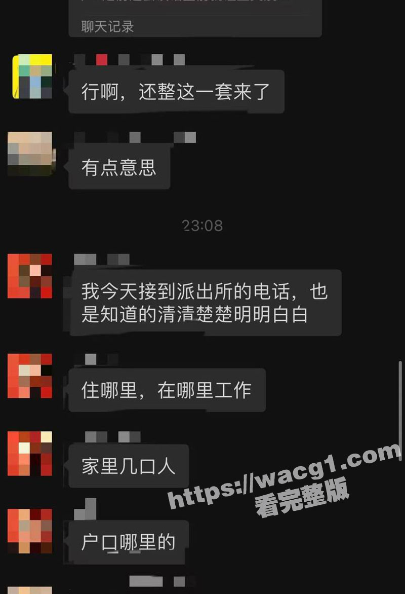 比亚迪方程豹 车主们相关图片