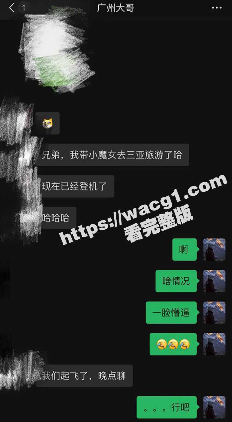 重磅炸弹！顶级绿帽网相关图片