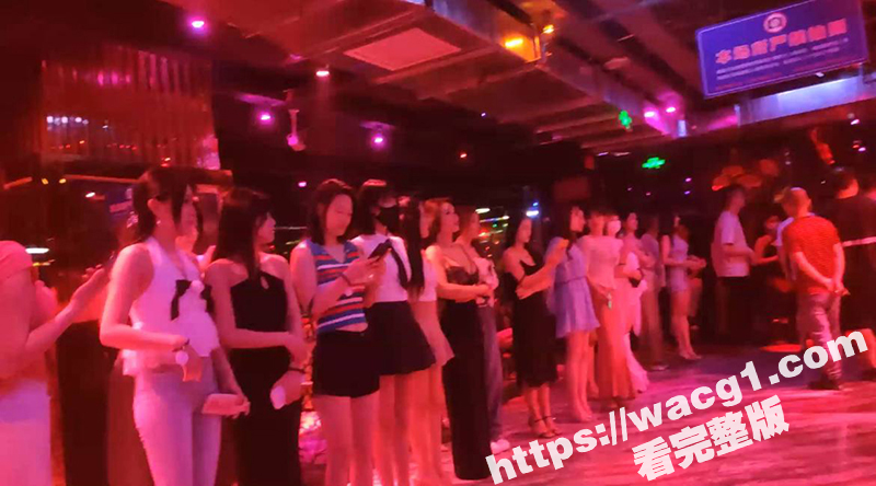 成都舞厅打卡偷拍揉奶相关图片