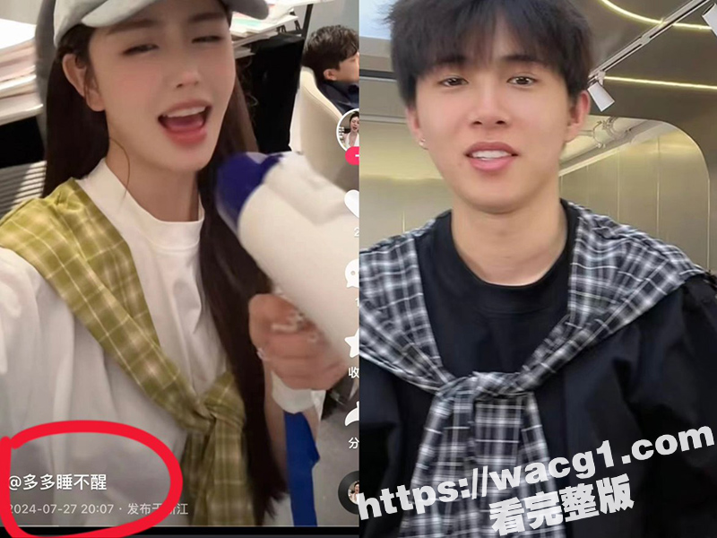 快手百万粉丝网红娇妹相关图片