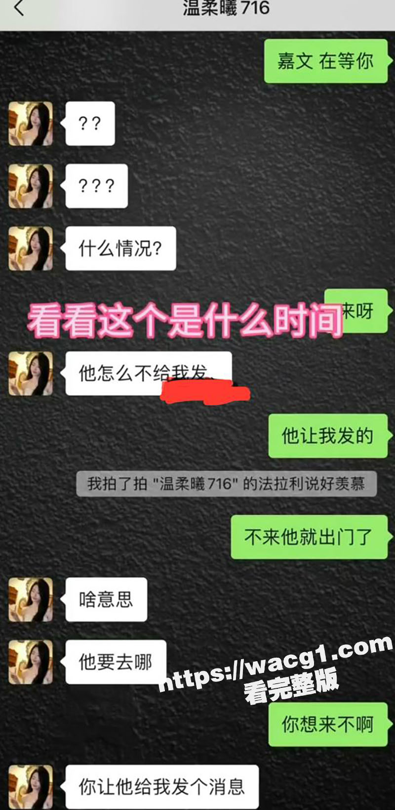 快手百万粉丝网红娇妹相关图片