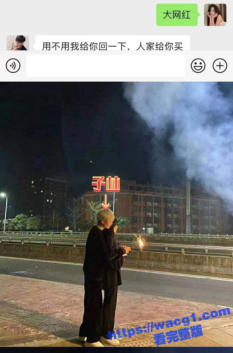 快手千万粉丝网红桂哥相关图片