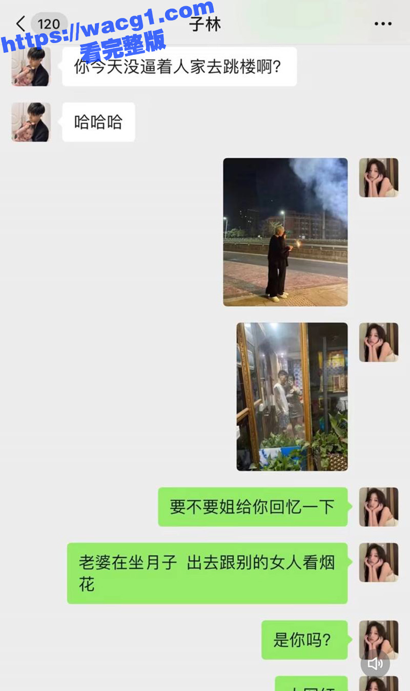 快手千万粉丝网红桂哥相关图片