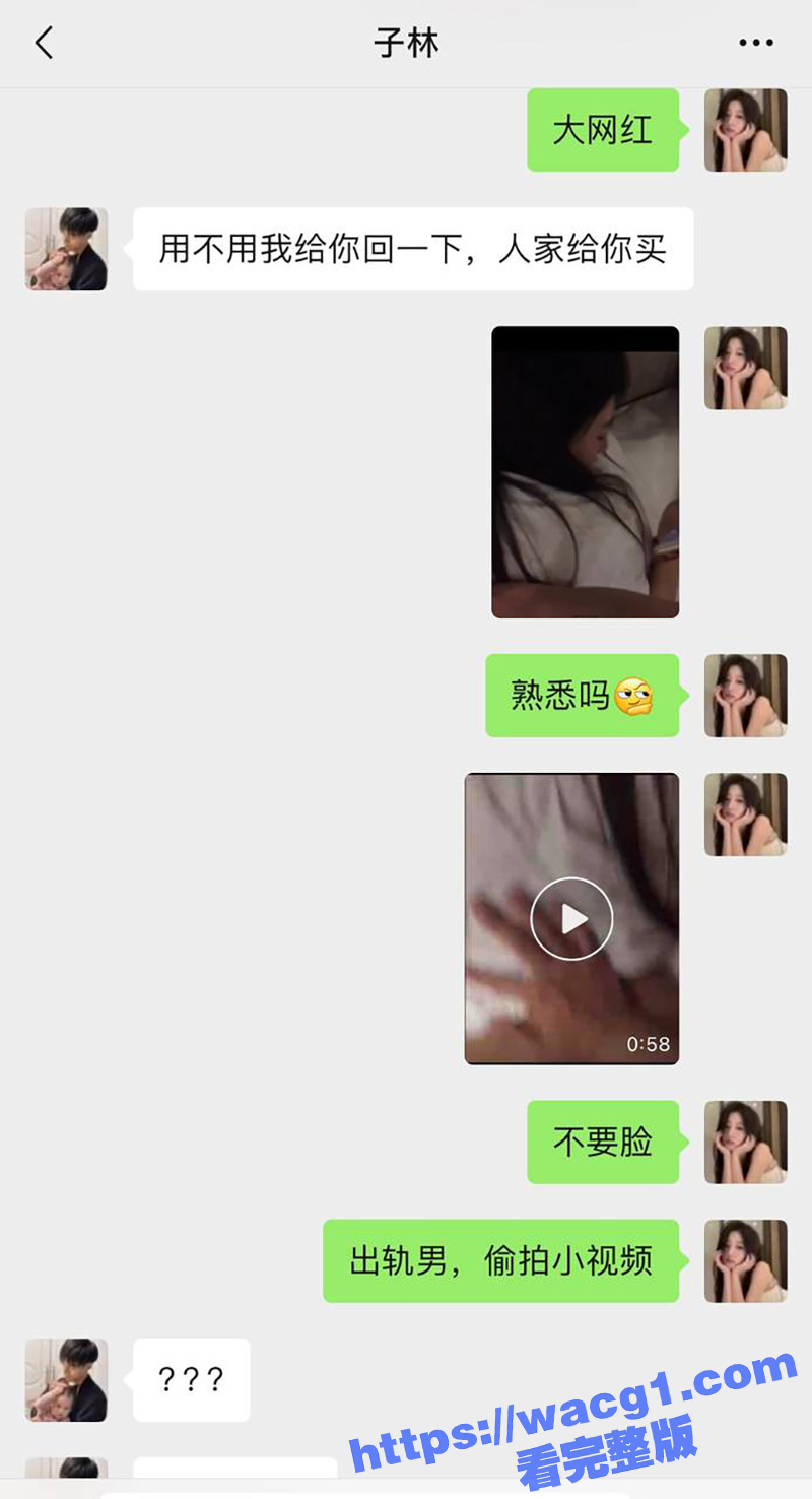 快手千万粉丝网红桂哥相关图片