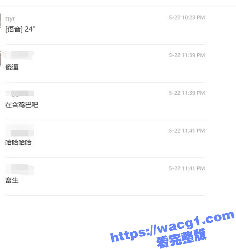 加利福尼亚大学牛咏茹相关图片
