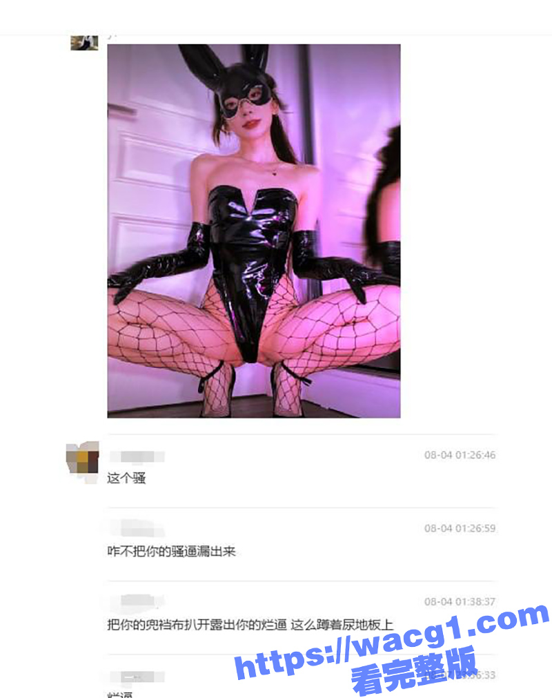 加利福尼亚大学牛咏茹相关图片