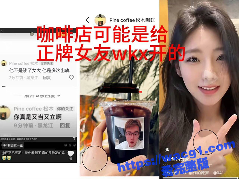 抖音千万粉网红陈泽 相关图片