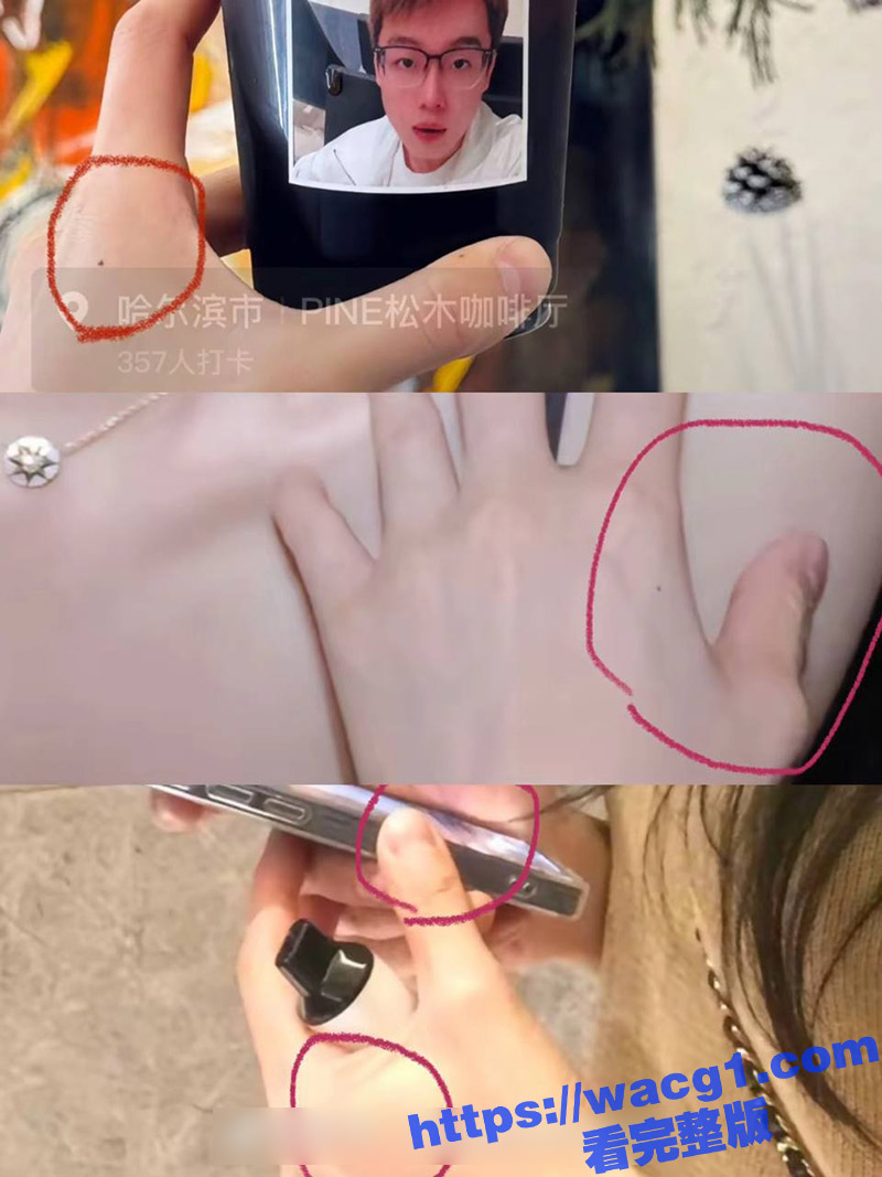 抖音千万粉网红陈泽 相关图片