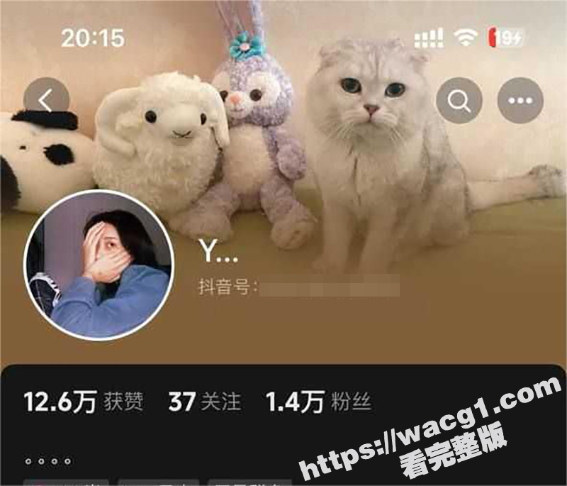 又当又立大骚货 云南相关图片