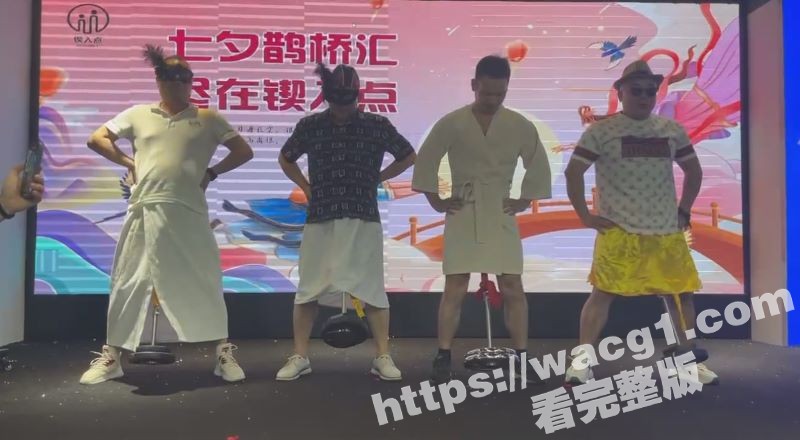 七夕情人节专属活动屌扯杠铃 练了多年的功夫终于有机会展示了 随机带走一名幸运女性