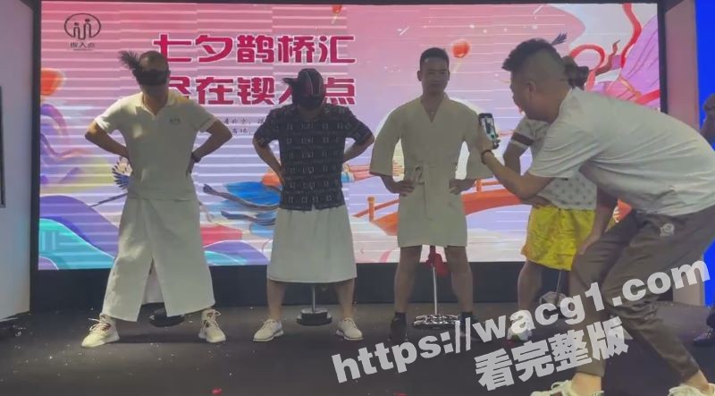 七夕情人节专属活动屌相关图片