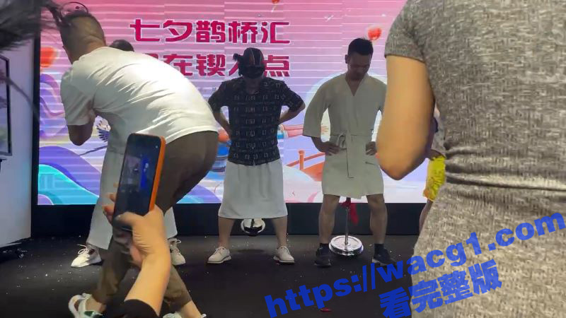 七夕情人节专属活动屌相关图片