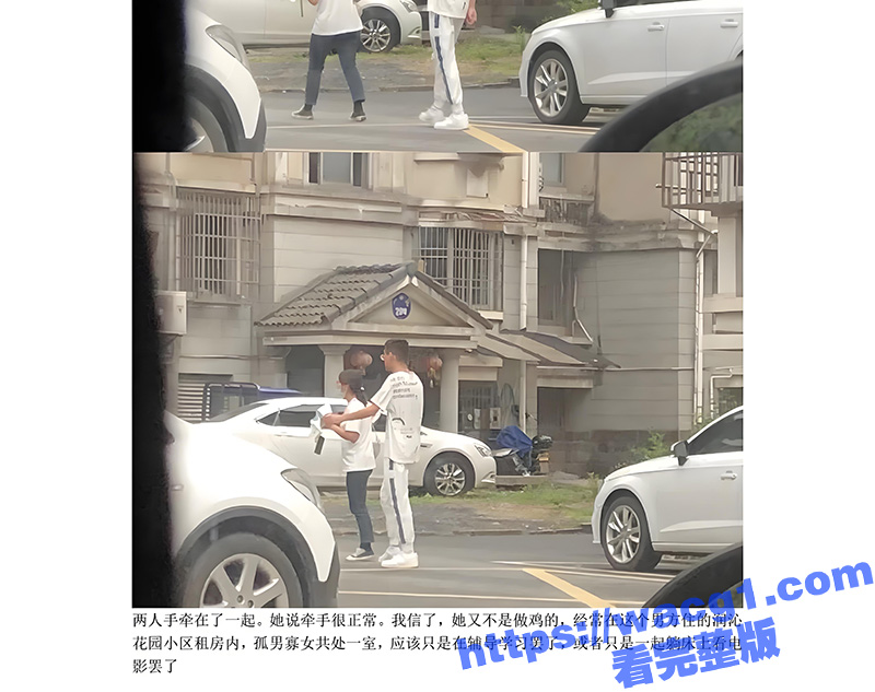 提屌救世神医郑斌杰 相关图片