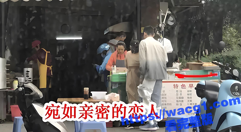 提屌救世神医郑斌杰 相关图片