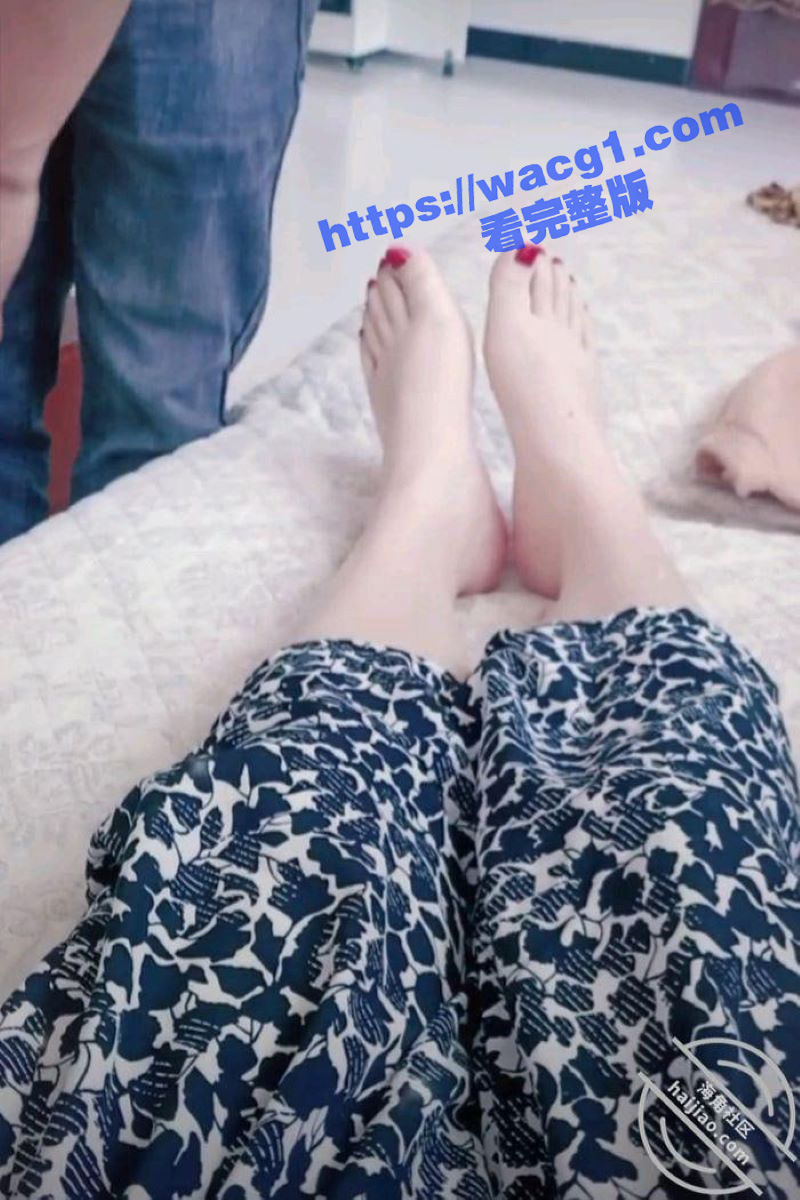 海角大神合租朋友妻巅相关图片