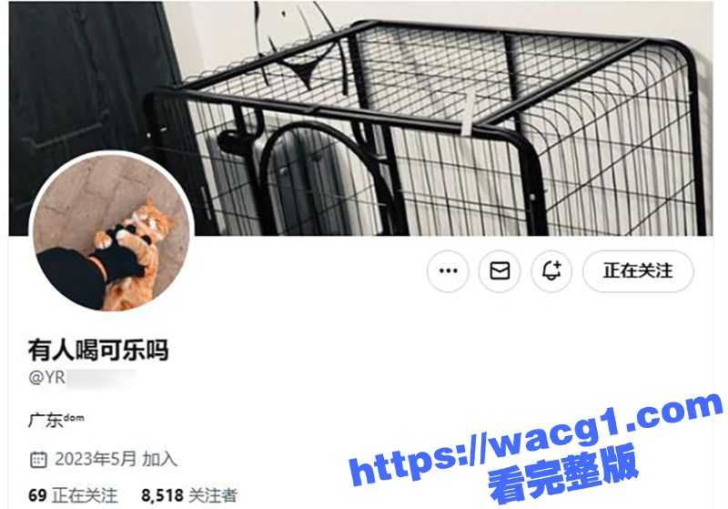 推特超级反差婊 有人喝可乐吗 肥臀大奶的极品身材骚逼 被主人扩阴 把可乐罐塞逼里了