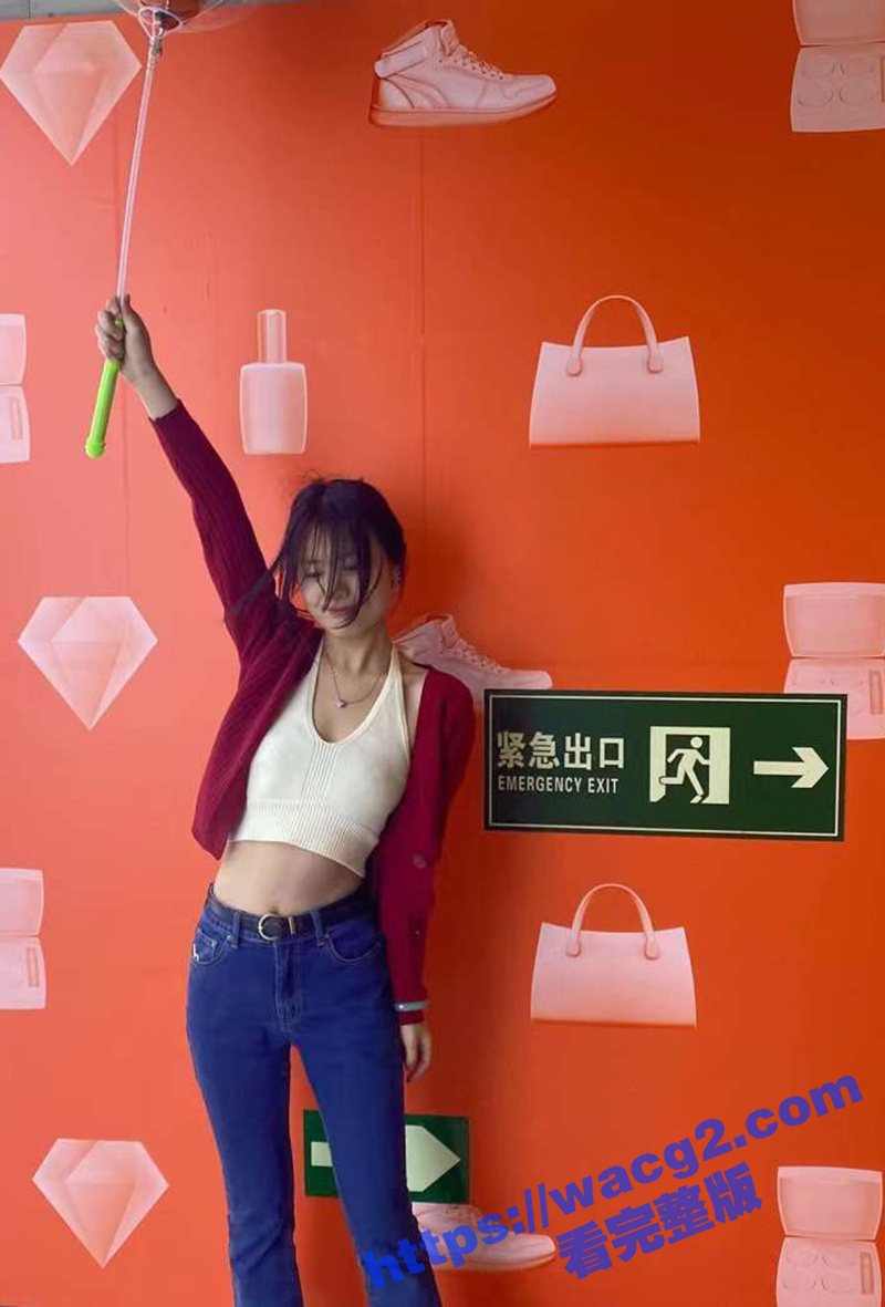 清纯反差女留学生 性相关图片