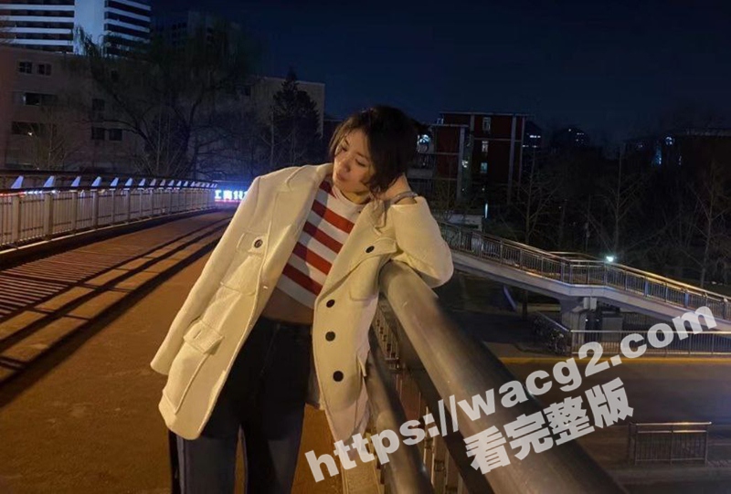 清纯反差女留学生 性相关图片