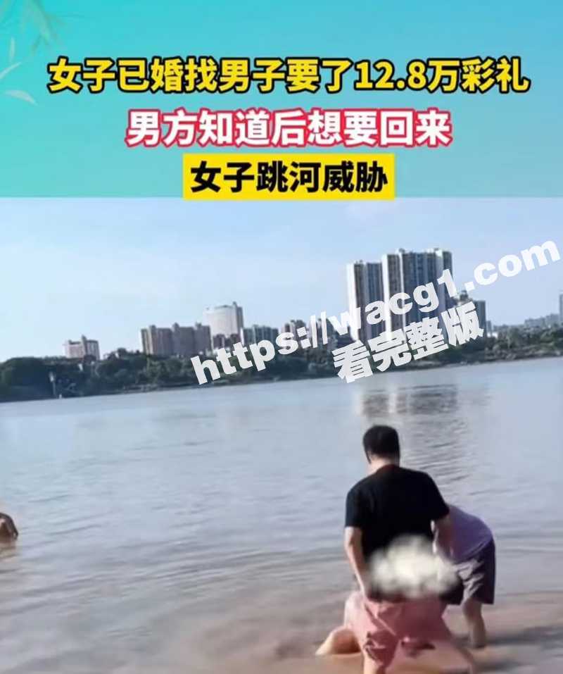太荒唐了！湘潭50岁相关图片