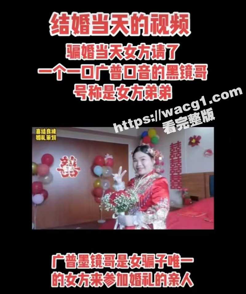 太荒唐了！湘潭50岁相关图片