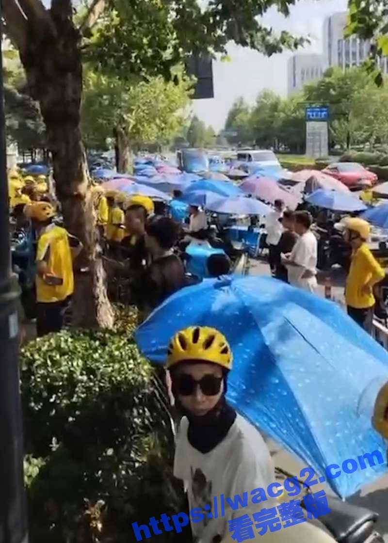 杭州绿城西溪世纪中心相关图片