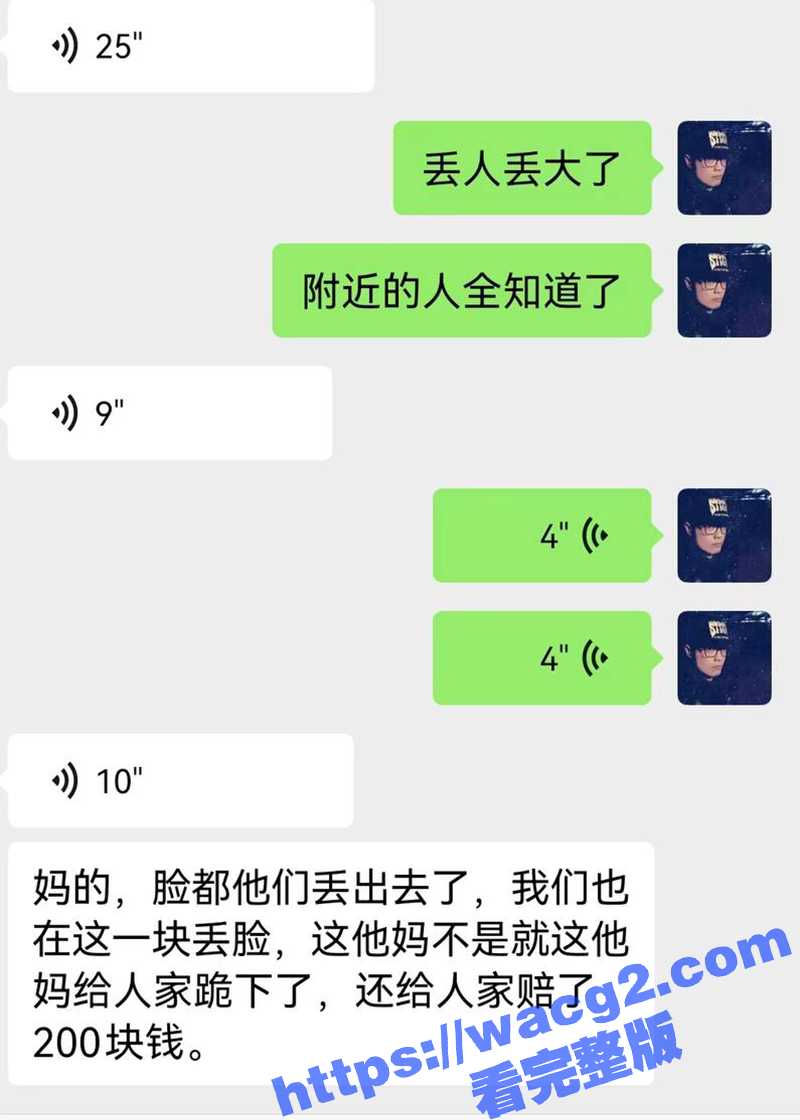 杭州绿城西溪世纪中心相关图片