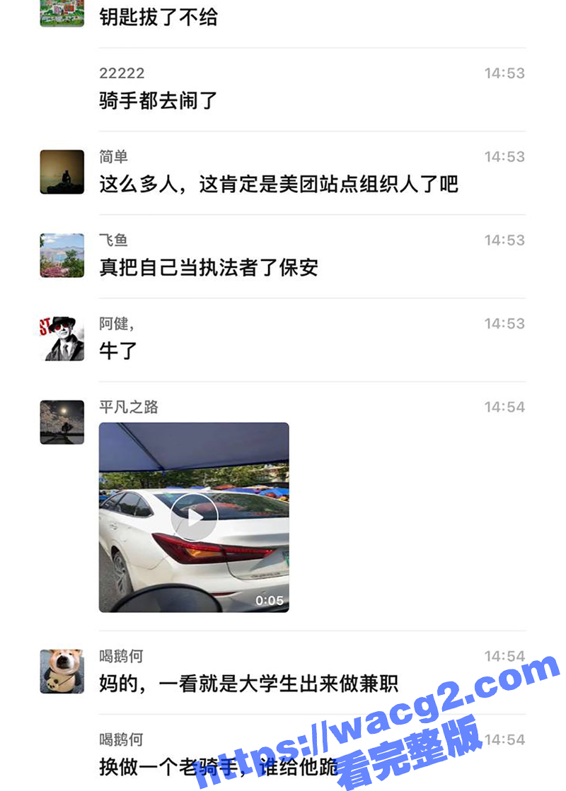 杭州绿城西溪世纪中心相关图片