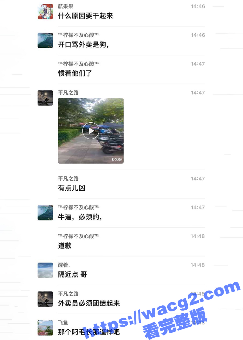 杭州绿城西溪世纪中心相关图片
