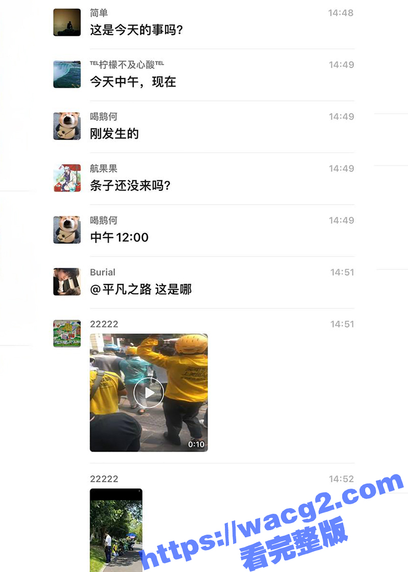 杭州绿城西溪世纪中心相关图片