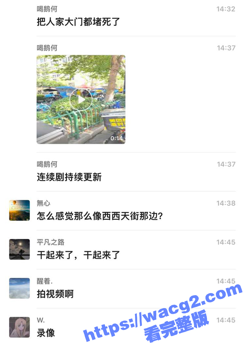 杭州绿城西溪世纪中心相关图片