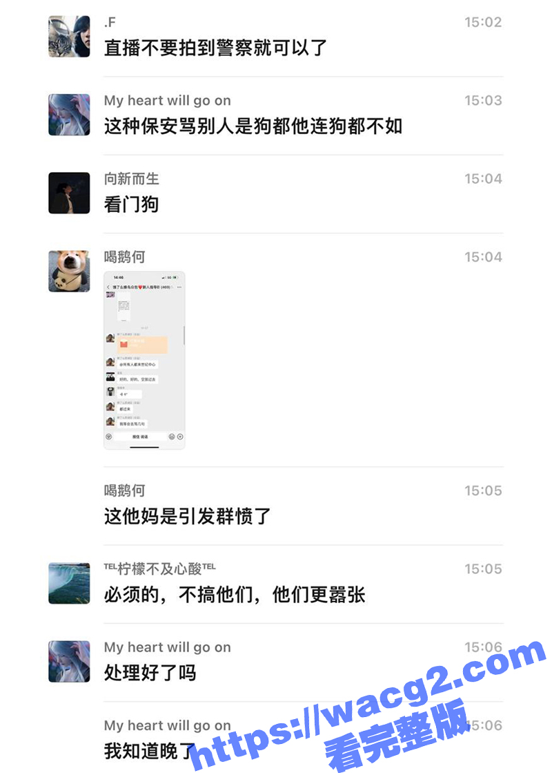 杭州绿城西溪世纪中心相关图片