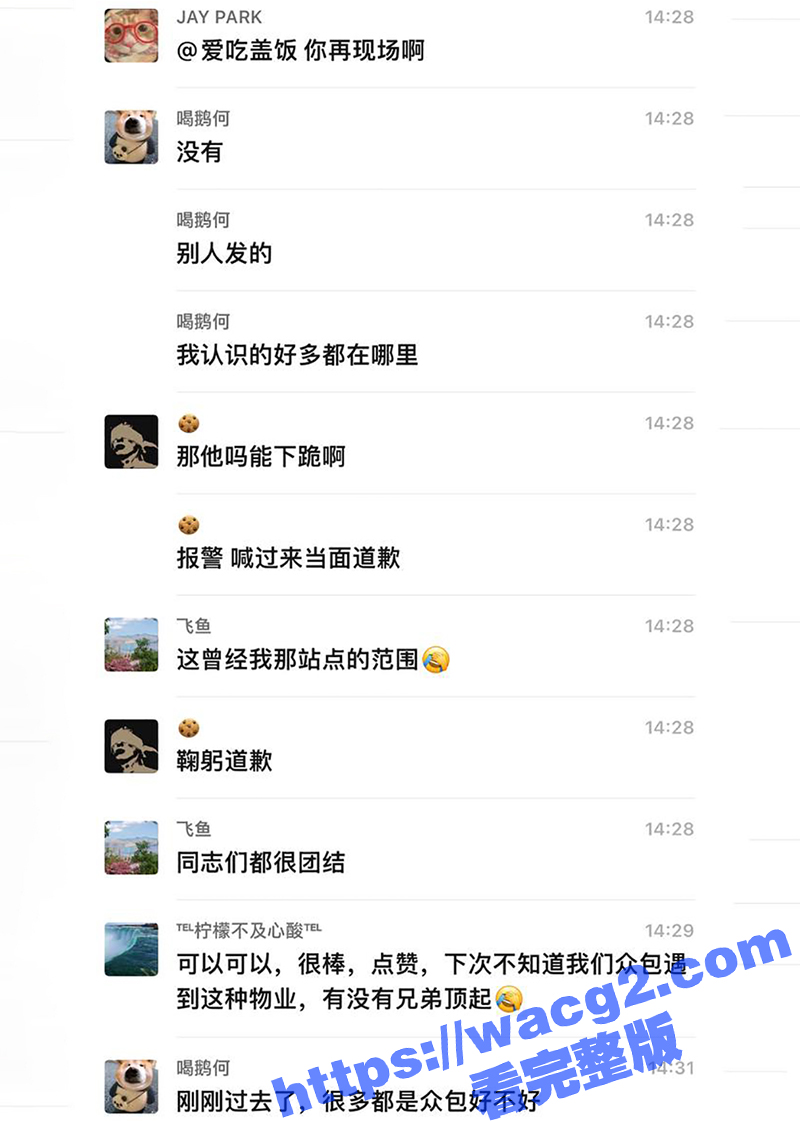 杭州绿城西溪世纪中心相关图片
