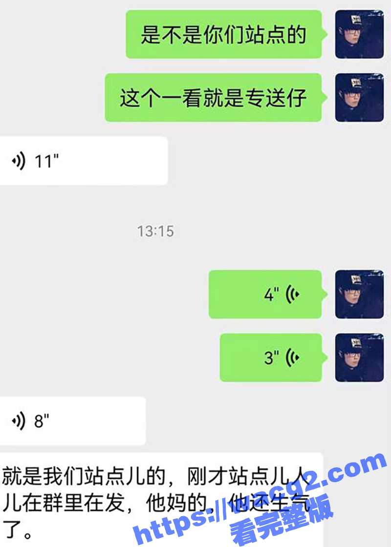 杭州绿城西溪世纪中心相关图片