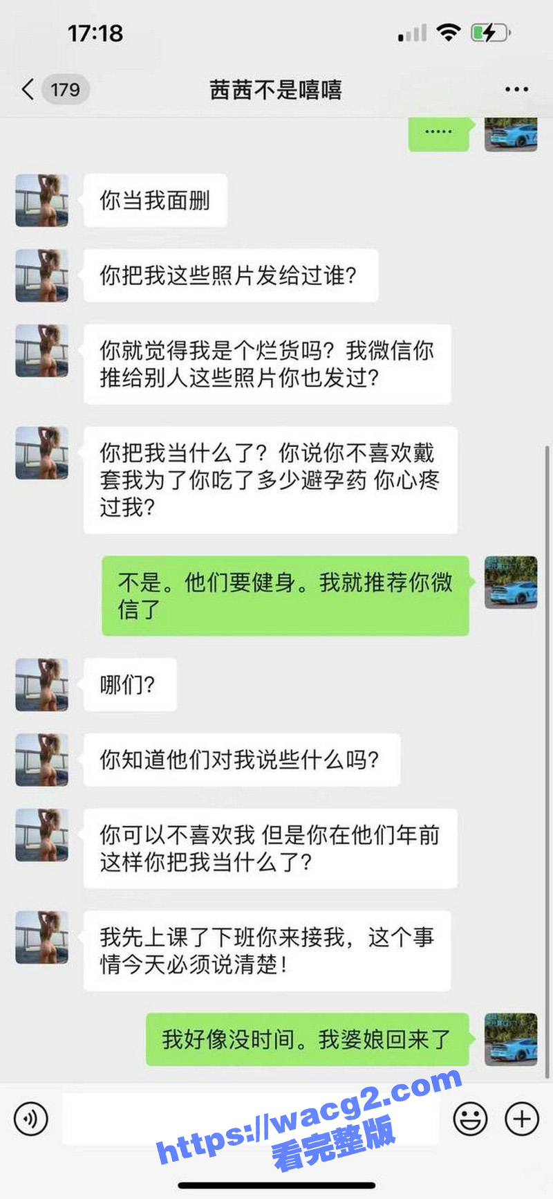 西昌名人健身房的 陈相关图片
