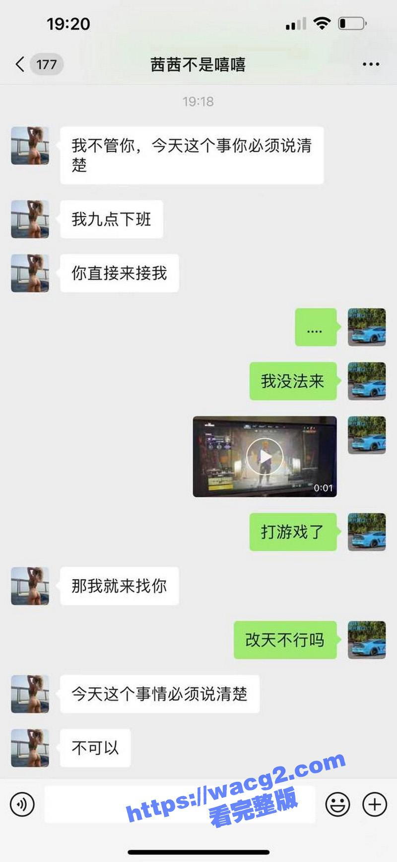 西昌名人健身房的 陈相关图片
