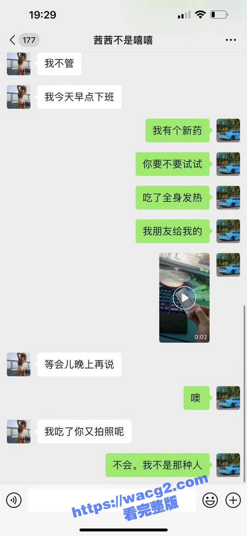 西昌名人健身房的 陈相关图片