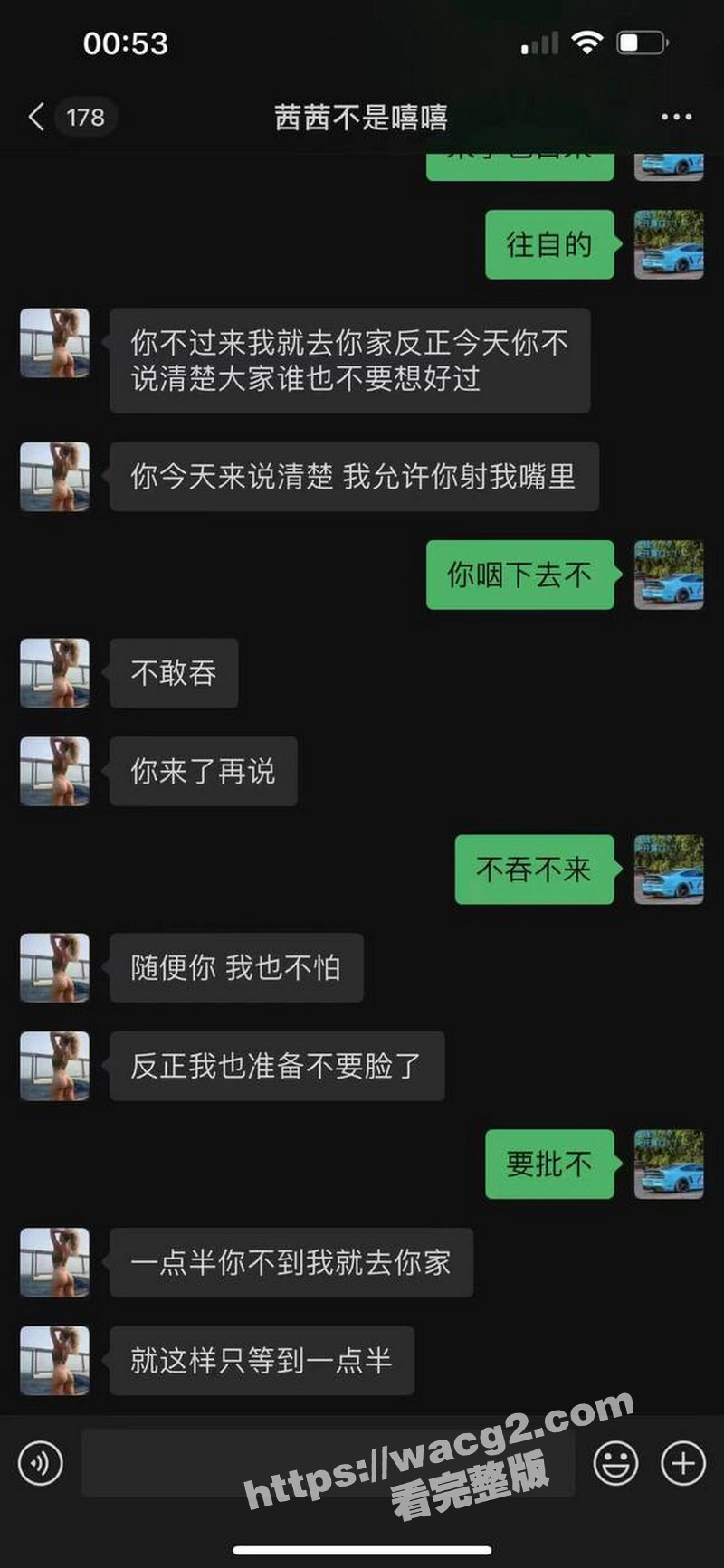 西昌名人健身房的 陈相关图片
