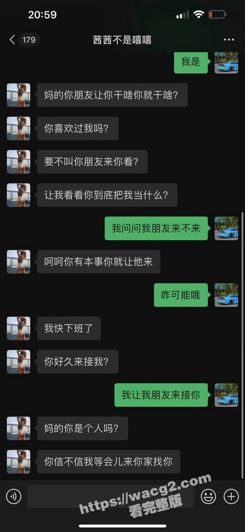 西昌名人健身房的 陈相关图片