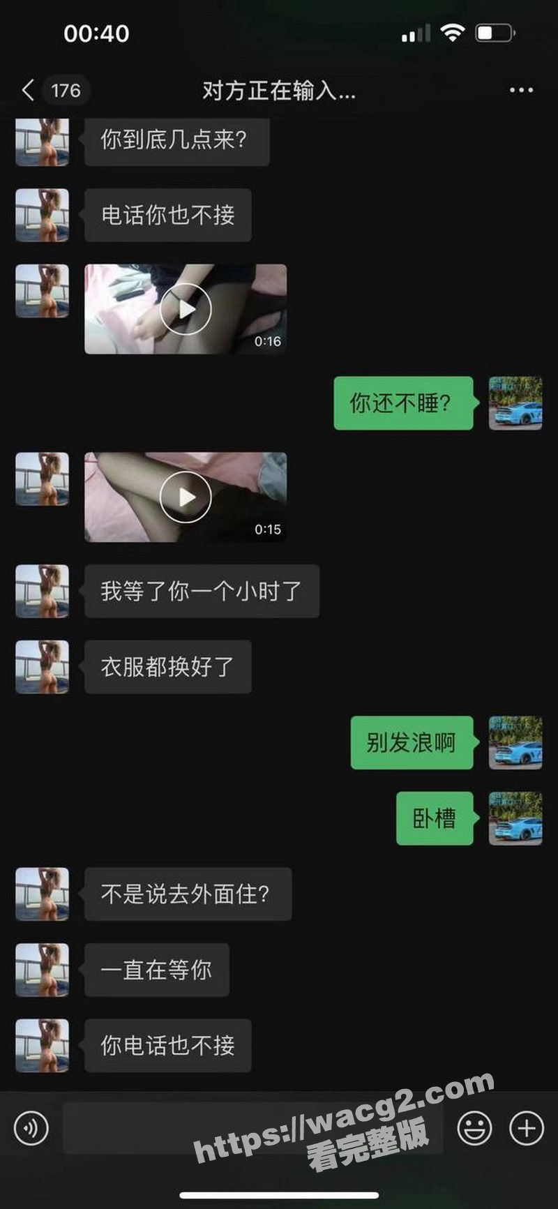 西昌名人健身房的 陈相关图片