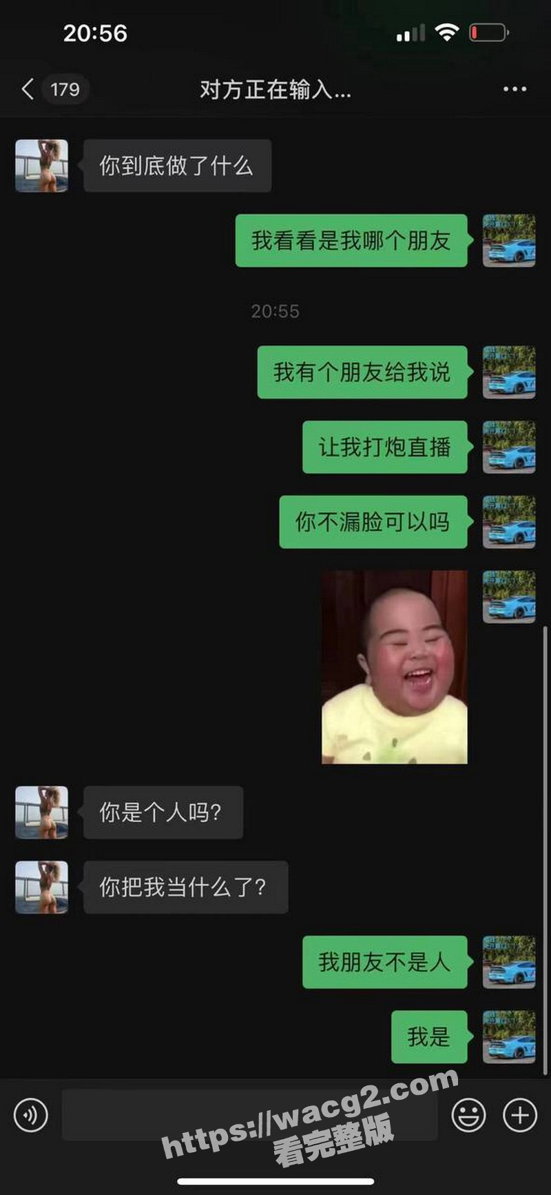 西昌名人健身房的 陈相关图片