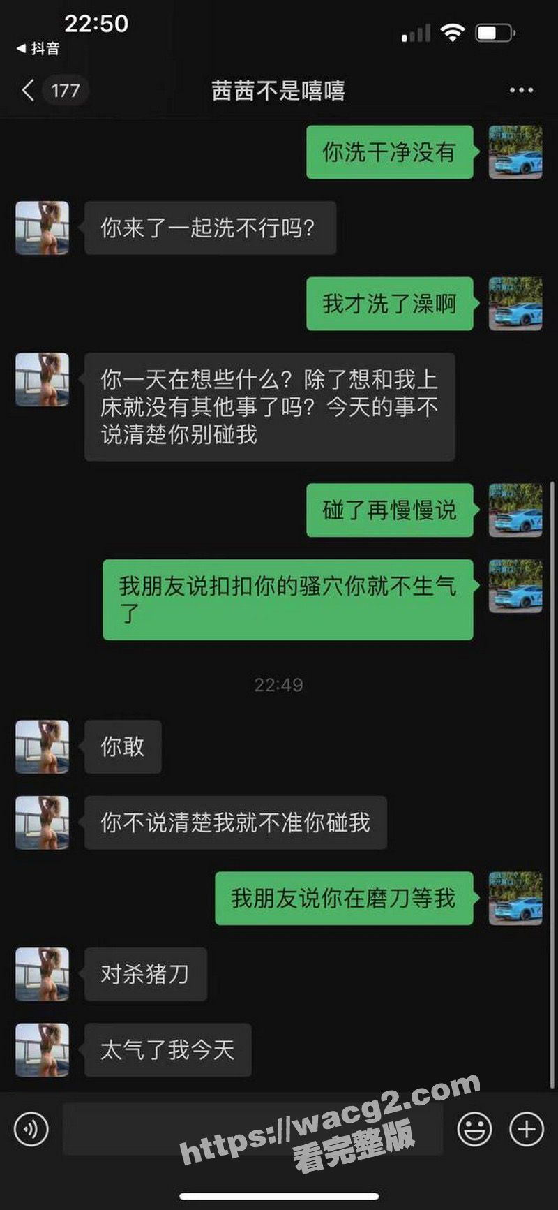 西昌名人健身房的 陈相关图片