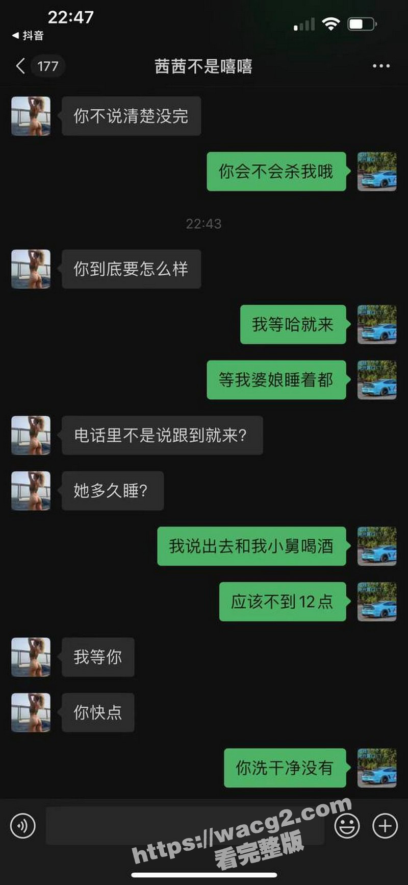 西昌名人健身房的 陈相关图片