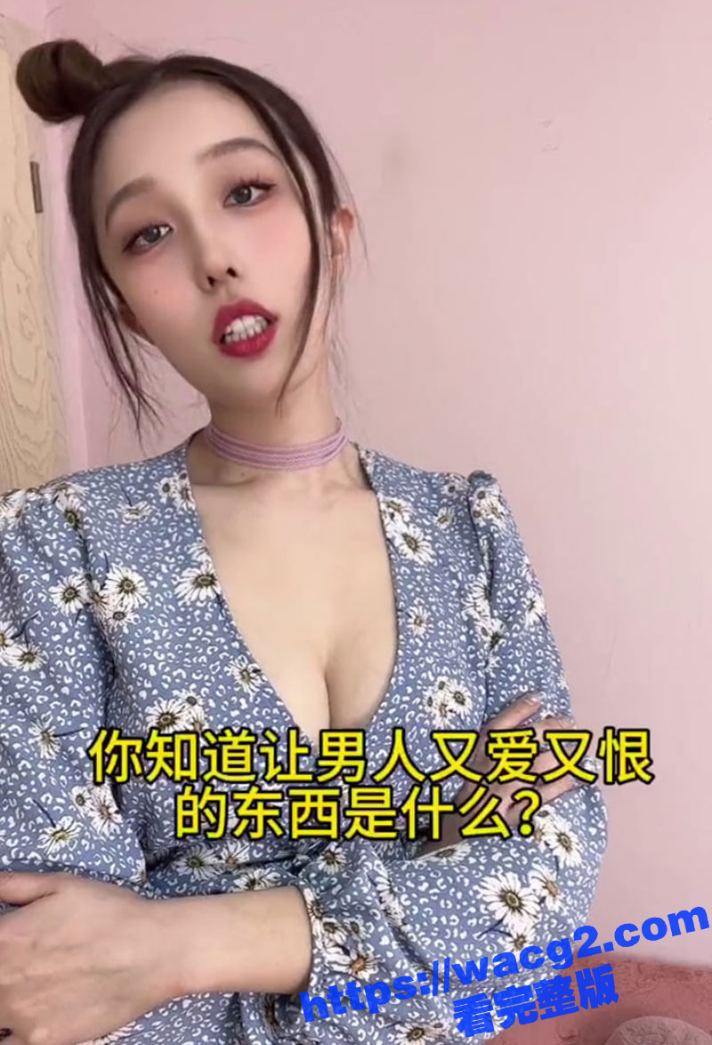 高颜值女主播在直播化相关图片